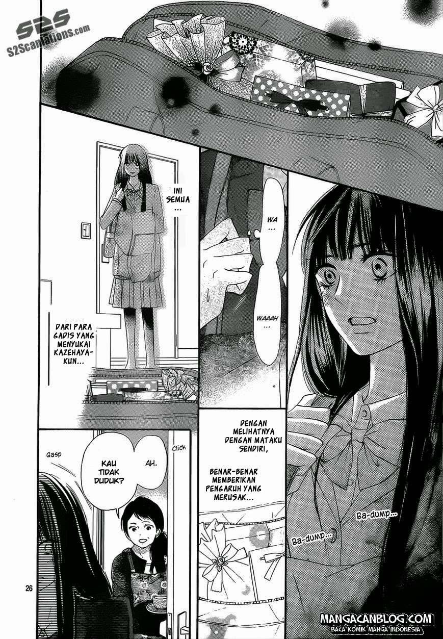Kimi ni Todoke chapter 83